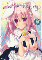 (C89) [FRAC (Motomiya Mitsuki)] Imitation Rabbey 3