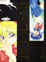 (C46) [PUSSY-CAT (Oono Tetsuya)] Black Cat (Akazukin Chacha, Sailor Moon)