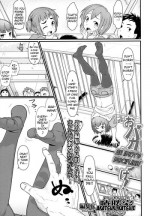 [Akatsuki Katsuie] Obaka no Shitsuke! | An Idiot's Discipline! (COMIC LO 2016-02) [English] {Mistvern} [Digital]