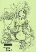 [Love City Groove (Souda Shikato)] Rydia-san no After Service Ver1.5 (Final Fantasy Ⅳ) [English]