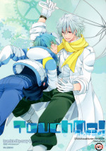 [Methyl Orange (Keizuki Suuri)] TouchMe! (DRAMAtical Murder) [English] [Crazy Kouzu Scanlations]