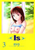 [Abbey Load (RYO)] Is 3 (I"s)