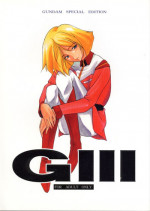 (C57) [P-Forest (Hozumi Takashi, J.Sairo)] GIII - Gundam Generation Girls (Gundam)