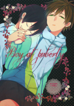 (SPARK8) [Otawamure GO!GO! (Nimoda Ai)] Boy at puberty (Free!) [English] [Seabreeze Romance Scans]