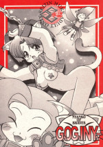 [CIRCLE ENERGY (Imaki Hitotose)] NYANKO OF BRAVES GAOGAINYA (Yuusha Ou GaoGaiGar)