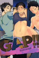 (C88) [Petty Crow, Aikenka, Mushikui Lettuce (Kimu, AI, Kemushi)] GAP!! (Haikyuu!!)