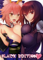 (C89) [Chirorura (Kurota Nichiru)] BLACK EDITION (Fate/Grand Order) [English] [OtherSideoftheSky]