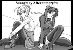 [Teyantei] Sunnyday After tomorrow (Fate/stay night)