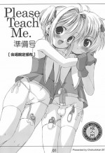 (C88) [Chokudoukan (Marcy Dog)] Please Teach Me. Junbigou (CardCaptor Sakura)