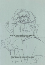 (Aka no Hiroba 3) [Nantoka Ikitemasu. (Megumiya)] Sakuya to Alice de Futanari! Dakedo Honban Nashi! ...Sonna Aho na Naiyou desu. (Touhou Project) [English] [B.E.C. Scans]