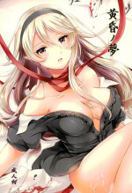 (Kokuin no Hokori) [RazChoco (Ayame)] Tasogare no Yume (Fire Emblem if)