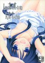 (Mimiket 26) [FRAC (Motomiya Mitsuki)] Imitation Kitten