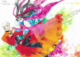 (HaruCC19) [Nonsense (em)] Alternative Gray (Fate/stay night, Fate/hollow ataraxia)