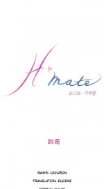 (YoManga) H-Mate - Chapters 31-45 (English)