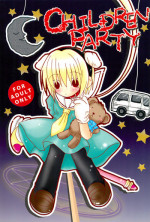 (SC28) [Nukkunuku House (Matsunaga Asami)] CHILDREN PARTY (Higurashi no naku koro ni)