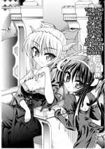 [Rougan] Ma ga Ochiru Yoru (The Night When Evil Falls) - Demonic Imitator Ch. 01-05 [ENG]