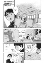 [Go Fujimoto] Bear Teacher No.1!! [Eng]