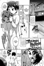 [Chiguchi Miri] TOUGH BOYISH (COMIC LO 2016-04) [English] {5 a.m.}