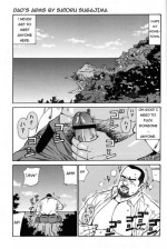 [Satoru Sugajima] Dad's arms [Eng]
