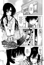 [Benjamin] Nen ni wa Nen o... | Look Before You Leap (Juicy No. 12 2016-01) [English] {NecroManCr}