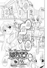 [Nekoura] Ibara Ouji | The Thorn Prince (Futanarikko Lovers 8) [English] [Decensored]