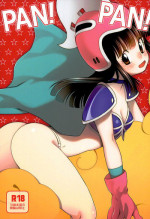 (CCTokyo137) [S-FLAKE (Yukimitsu)] PAN!PAN! (Dragon Ball)