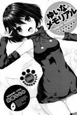 [Itou Nanami]Share Style - Yuina no MEMORIAL