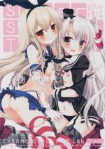 (SC2015 Autumn) [CHRONOLOG, D.N.A.Lab. (Sakurazawa Izumi, Miyasu Risa)] Super String Theory (Kantai Collection -KanColle-)