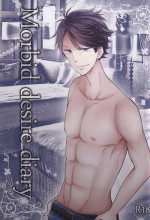 (SUPER24) [REST. (Yamada Hina)] Morbid desire diary (Haikyuu!!)