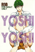 (Waga Itoshi no Ace-sama) [Ougon no Tori (Kuruta)] YOSHIYOSHI (Kuroko no Basuke)