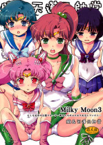 (C80) [Oboro & Tempo Gensui Dou (Tempo Gensui)] Milky Moon 3 + Omake (Bishoujo Senshi Sailor Moon, Dragon Quest V)