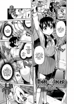 [Hinotsuki Neko] Kinshinsoukan no Yoru - Chichi to Musume ga Kouen de... | Night of Incest - Father and Daughter at a Park... (COMIC Grape Vol. 7) [English] [Team Koinaka] [Digital]
