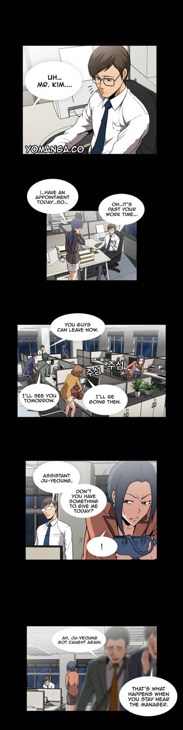 [Yihyeonmin] Drug Candy Ch.0-38 (English) (YoManga) (Ongoing)