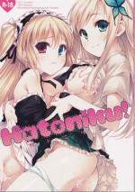(C80) [TIES (Takei Ooki)] Hatoniku! (Boku wa Tomodachi ga Sukunai)