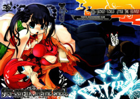 (C78) [Tokyo-Rozewomond Club (ruha69)] GET OUT FROM THE SHELL (Etrian Odyssey)