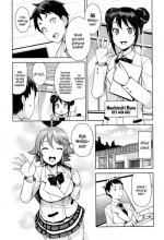 [Tamagoro] Danshi Kousei Iinkai Tai Danshi Daraku Iinkai | Young Men Rehabilitation Committee VS Young Men Corruption Committee (COMIC Penguin Club Sanzokuban 2016-04) [English] {5 a.m.}