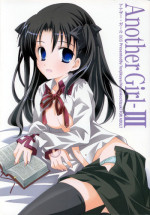 (C66) [Tenjikuya (Mochizuki Nana)] Another Girl III (Fate/stay night) [Chinese]