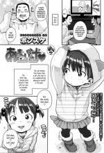 [Ponsuke] Amai Shiru | Sweet Juice (COMIC LO 2016-05) [English] {5 a.m.}
