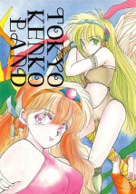 (C39) [T.A.K.K. (Various)] TOKYO KENKO LAND