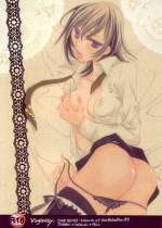 [NOEL (Aizawa Miho)] VIRGINITY (CODE GEASS: Lelouch of the Rebellion)