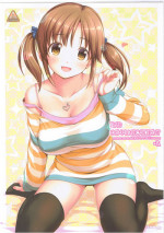 (C83) [DOUWA-KENSETSU (Nomura Teruya)] BAD COMMUNICATION? 15 (THE IDOLM@STER CINDERELLA GIRLS)
