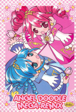 (Princess Festa 5) [Sadakichidou (Yamamoto Takeo)] Angel Doodle Mega-Remix (Fushigiboshi no Futagohime)
