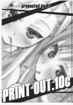 (C79) [B3 (Kusairo Kaede)] B3 print out 10C (Various)