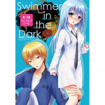 (C84) [SwimS (Komano Mako)] Swimmer in the Dark (Kuroko no Basuke) [Sample]