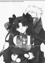 [RYU-SEKI-DO (Nagare Hyo-go)] C-L (Fate/stay night)