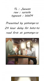 [Husky guy] SStudy Ch.0-32 (English) (YoManga) (Ongoing)