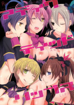 (COMIC1☆10) [434 Not Found (isya)] Addicted LiPPS (THE IDOLM@STER CINDERELLA GIRLS)