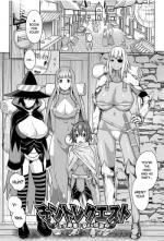 [Agata] ChinTrai Quest -Shota Yuusha no Haramase Chin Douchuu- | Dick Training Quest ~Little Hero's Conception Journey~ 