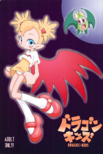(Puniket 5) [Garden in the Air (Senju Rion)] Dragon Kids (Vampiyan Kids)