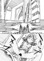 [Hamanasu Chaya (Hamanasu)] No Panties Woman (One Punch Man) [Chinese] [喜欢上和各种动物play的桃子淫汉化]
